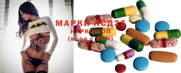 гашишное масло Алексеевка