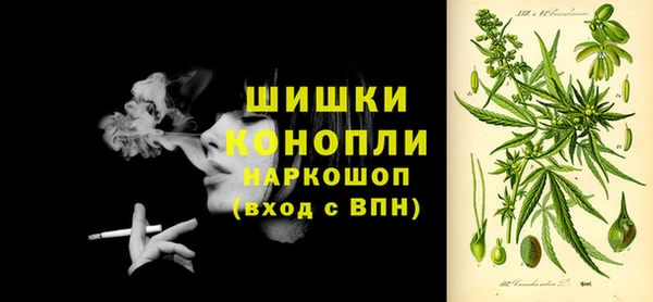 каннабис Алзамай