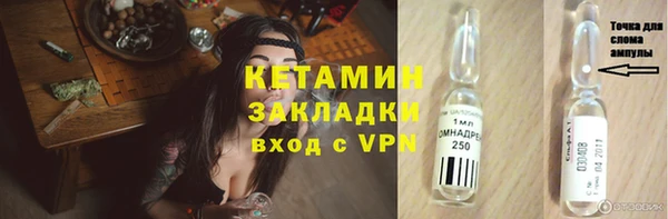 винт Аркадак