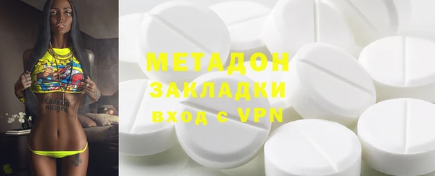 каннабис Алзамай