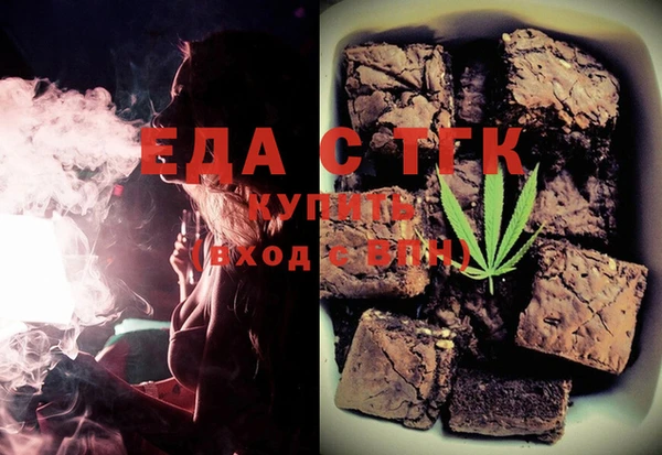 гашишное масло Алексеевка