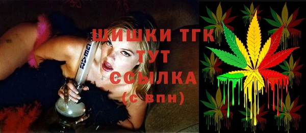 каннабис Алзамай