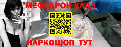 Альфа ПВП Наро-Фоминск