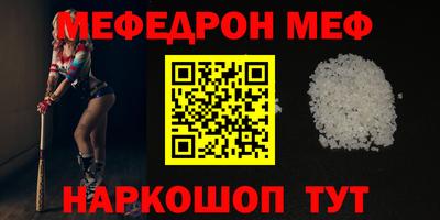 кокаин колумбия Нарткала