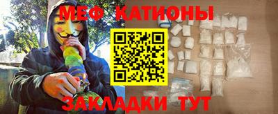 Альфа ПВП Наро-Фоминск