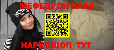 Альфа ПВП Наро-Фоминск