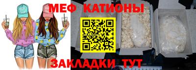 кокаин колумбия Нарткала