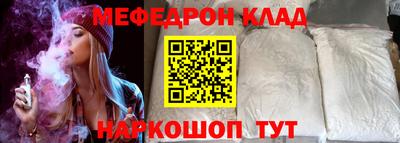 Альфа ПВП Наро-Фоминск