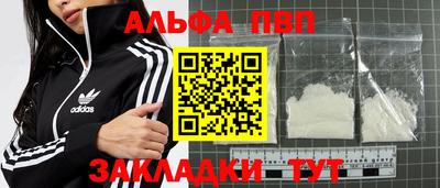 кокаин колумбия Нарткала