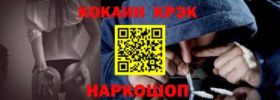 кокаин колумбия Нарткала