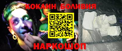 прущая мука Балаково