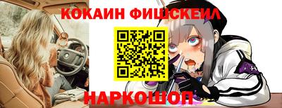 кокаин колумбия Нарткала