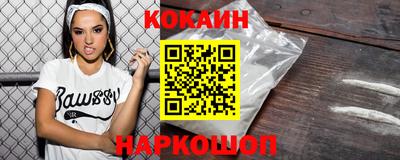 герыч Балашиха