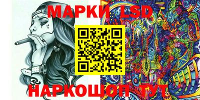 прущая мука Балаково