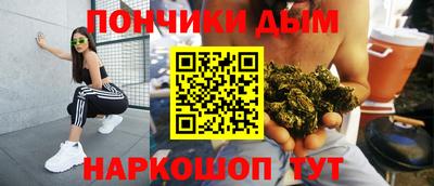 Альфа ПВП Наро-Фоминск