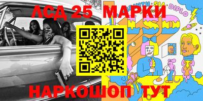 кокаин колумбия Нарткала