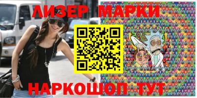 прущая мука Балаково