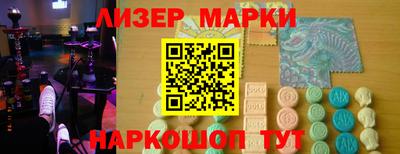 кокаин колумбия Нарткала