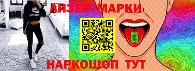Альфа ПВП Наро-Фоминск
