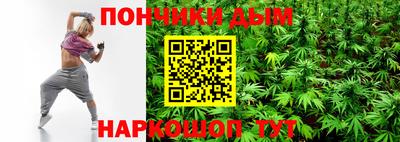 кокаин колумбия Нарткала