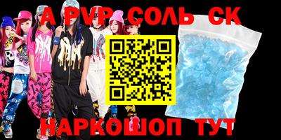 кокаин колумбия Нарткала