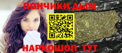 эйфоретик Нальчик