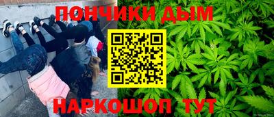 Альфа ПВП Наро-Фоминск