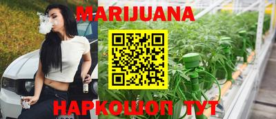 мефедрон мука Балахна