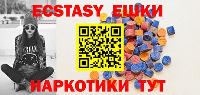кокаин колумбия Нарткала