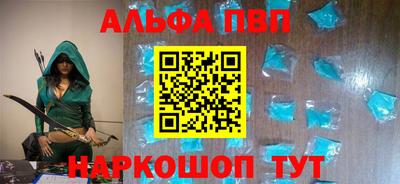 кокаин колумбия Нарткала