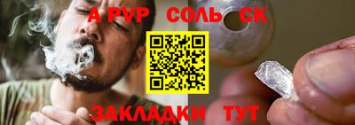 кокаин колумбия Нарткала