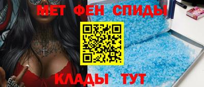 прущая мука Балаково