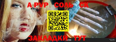 кокаин колумбия Нарткала