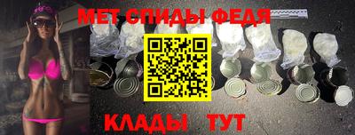 Альфа ПВП Наро-Фоминск
