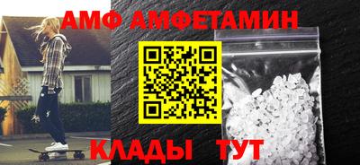 кокаин колумбия Нарткала