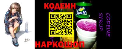 прущая мука Балаково