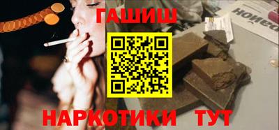 эйфоретик Нальчик