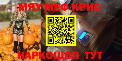 кокаин колумбия Нарткала