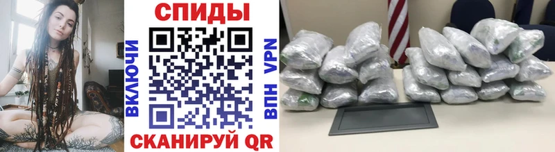 Купить где  Вятские Поляны  МЕТАМФЕТАМИН кристалл 