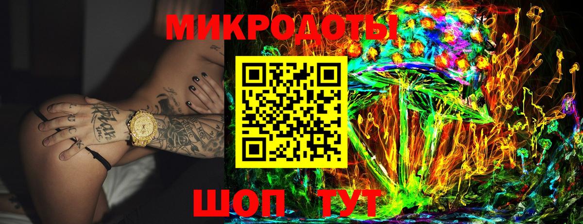 Псилоцибиновые грибы MAGIC MUSHROOMS Вятские Поляны